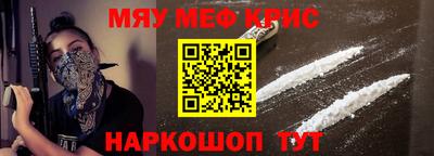 экстази Конаково