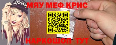 экстази Конаково