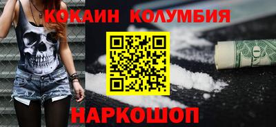 экстази Конаково