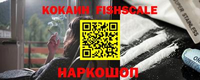 экстази Конаково