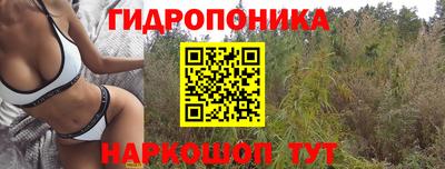 винт Комсомольск-на-Амуре