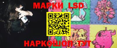 альфа пвп Коммунар