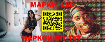 альфа пвп Коммунар