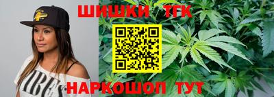 экстази Конаково