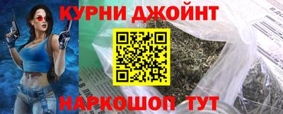 альфа пвп Коммунар