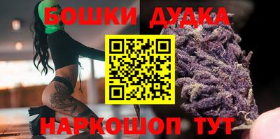 экстази Конаково