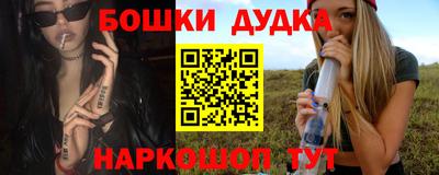 альфа пвп Коммунар