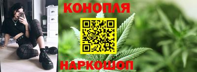 винт Комсомольск-на-Амуре