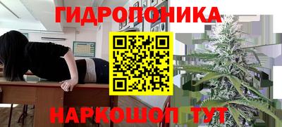 альфа пвп Коммунар