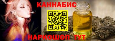 экстази Конаково