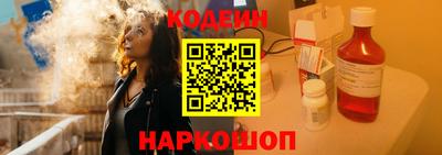 экстази Конаково