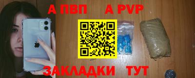 экстази Конаково