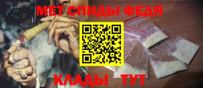 экстази Конаково