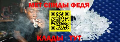 альфа пвп Коммунар