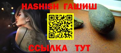 экстази Конаково