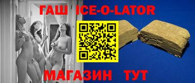 экстази Конаково