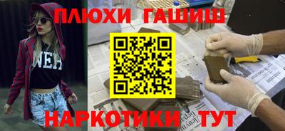экстази Конаково