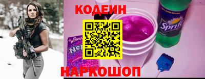 экстази Конаково