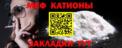 альфа пвп Коммунар
